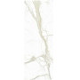 FMG MaxFine H270, White Calacatta 270x120 lucidato 6 mm (L2712332MF6)