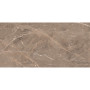 MEGAGRES ALBI BROWN