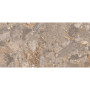 MEGAGRES STEVEN NATURAL ROCKER