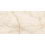 MEGAGRES ONYX CREMA
