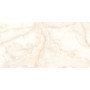 MEGAGRES REEK BEIGE (1 сорт)