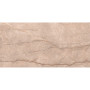 MEGAGRES RIVERSTONE BROWN