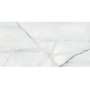 ALMERA CERAMICA (SPAIN) NEWBURY WHITE SLIM