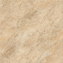 OPOCZNO ATAKAMA 2.0 BEIGE 59,3х59,3