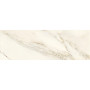 OPOCZNO CAR WHITE 25х75