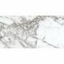PAMESA ARABESCATO RAIN PEARL (FAM050/LUXGLASS RECT)