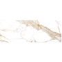 PERONDA PRALINE GOLD SP/100X275/R