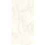 Atlas Concorde Plan Calacatta Delicato Silk - 12 mm ST 162x324 cm (A4T3)