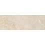 CERAMICA DESEO VERSACE CREMA