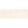 CERAMICA DESEO ROYAL DIANA BEIGE