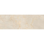 CERAMICA DESEO VERSACE CREMA