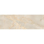 CERAMICA DESEO VERSACE CREMA
