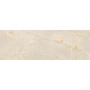CERAMICA DESEO VERSACE CREMA