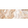 CERAMICA DESEO ARABESQUE BEIGE DARK