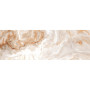 CERAMICA DESEO ARABESQUE BEIGE DARK