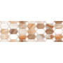 CERAMICA DESEO ARABESQUE BEIGE DECOR