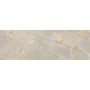 CERAMICA DESEO VERSACE GREY