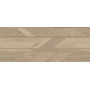 PORCELANOSA G279 ARROW 3D ARCE 59.6x150 декор (плитка настінна)