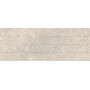 PORCELANOSA G274 SPIGA CORAL CALIZA 45x120 (плитка настінна)