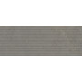 PORCELANOSA G274 DECO STEIN ACERO 45x120 (плитка настінна)