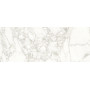 PORCELANOSA G276 DOLOMITI 59.6x150 (плитка настінна)