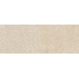 PORCELANOSA G270 PRADA CALIZA 45x120 (плитка настінна)