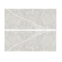 PORCELANOSA ELEGANT BONE BOOKMATCH 59,6X150(A)