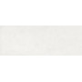 PORCELANOSA G270 METROPOLITAN CALIZA XL 45x120 (плитка настінна)