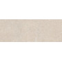 PORCELANOSA G270 CORAL CALIZA 45x120 (плитка настінна)