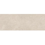 PORCELANOSA G270 CORAL CALIZA 45x120 (плитка настінна)