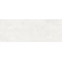 PORCELANOSA G270 METROPOLITAN CALIZA XL 45x120 (плитка настінна)