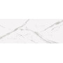 PORCELANOSA G276 BALTIC 59.6x150 (плитка настінна)