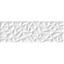 PORCELANOSA G271 PRISMA BLANCO MATE 33.3x100 декор (плитка настінна)