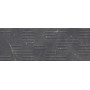 PORCELANOSA G274 QUEENS MARQUINA 45x120 (плитка настінна)