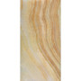Fiandre PreciousStonesYellowOnix150x300(ST08A61530)