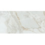 Prissmacer LEYENDA LAB. LIGHT 60x120 (плитка для підлоги і стін)