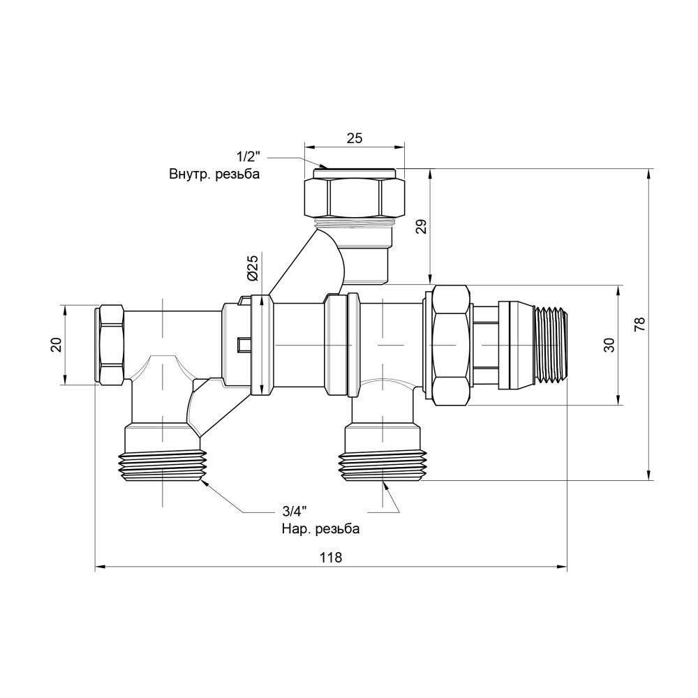 Кран радиаторный комбинированный Icma 1/2"х3/4",нижнее подключение №877