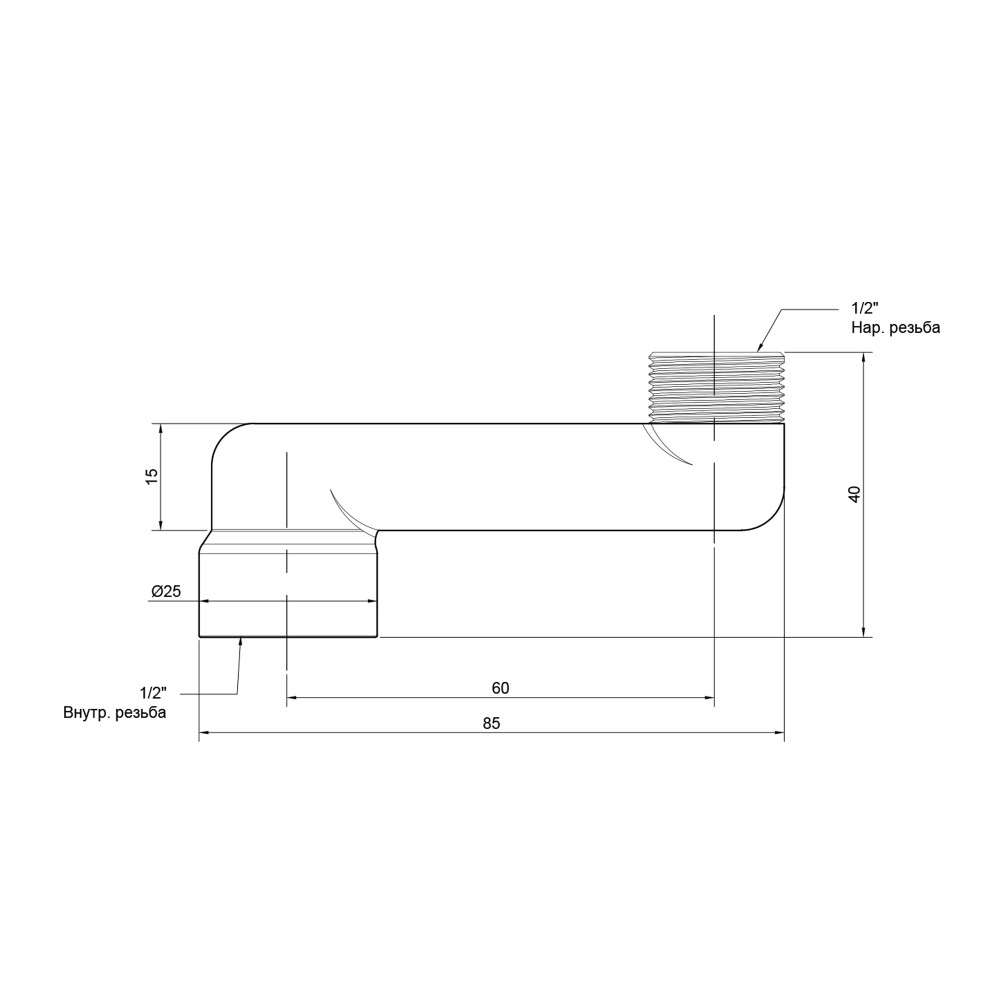 Эксцентрик радиаторный Icma 1/2"х6 см №720