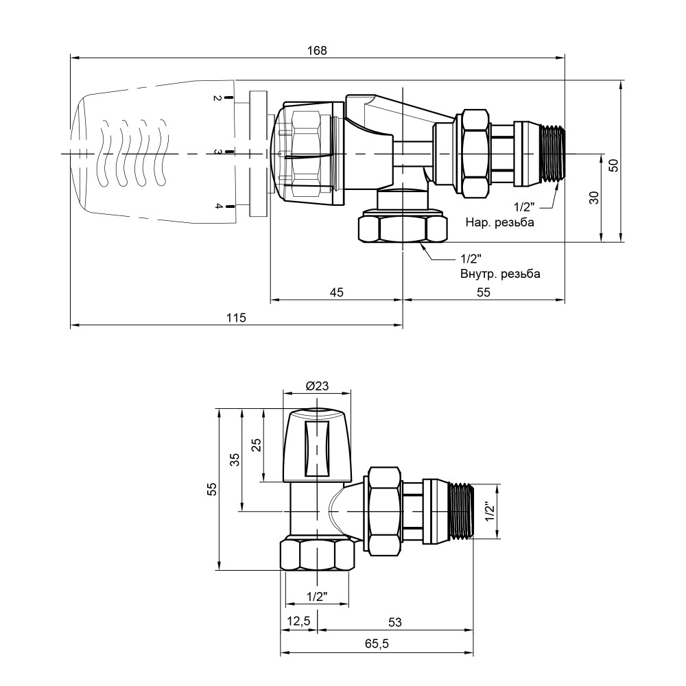 Термокомплект Icma 1/2" с антипротечкой №KIT_1100+878-940+805-940