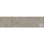 CERRAD KAMIEN RAPID GRYS