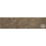 CERRAD KAMIEN RAPID BROWN