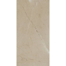 Refin LU59 PRESTIGIO ARCADIA SOFT RETT