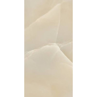 Refin NZ80 PRESTIGIO ONYX BEIGE SOFT R