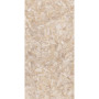 Fiandre RockSaltMaximumPinklucidatosq.6мм150x150(MSL8061515)