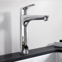 HANSGROHE FOCUS смеситель для умывальника 230 однорычажный, со сливным гарнитуром, хром