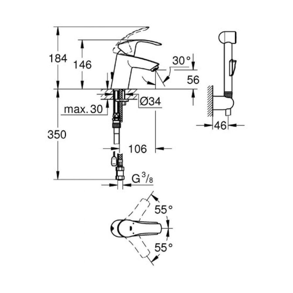 GROHE EUROSMART смеситель для умывальника DN 15 S-Size, однорычажный, хром