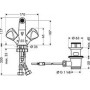 Смеситель для биде HANSGROHE DUO PLUS 12245000