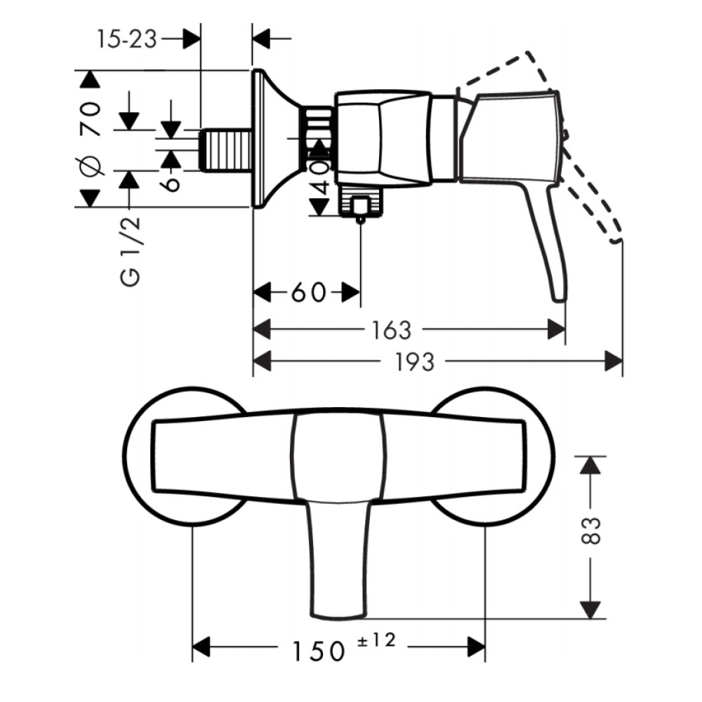 Змішувач для душу HANSGROHE Metropol Classic 31360090