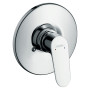 Смеситель для душа HANSGROHE FOCUS 31967000