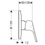 Смеситель для душа HANSGROHE FOCUS 31967000
